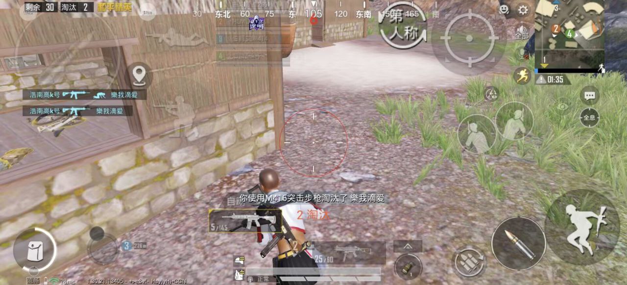 如何选择可靠的和平精英辅助？的配图，内容相关：目前市面上辅助工具种类繁多，但质量参差不齐。建议玩家选择有口碑的科技团队开发的插件，避免下载捆绑恶意...